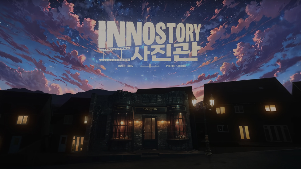 Tracing SK Innovation’s history through its CI changes