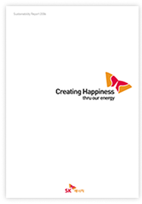 2006 지속가능경영보고서 썸네일 이미지