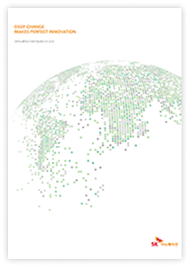 2018 지속가능경영보고서 썸네일 이미지