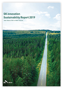 2019 지속가능경영보고서 썸네일 이미지